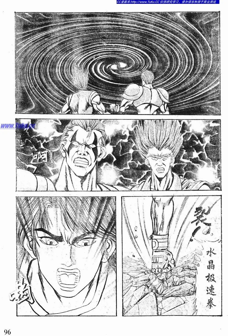 第03卷