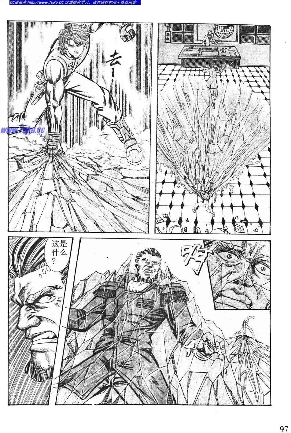第03卷