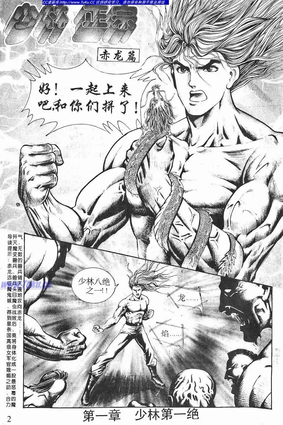 第04卷