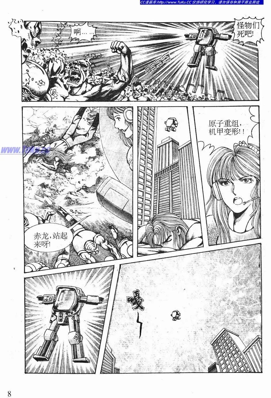 第04卷
