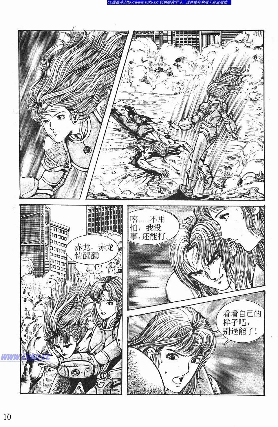 第04卷