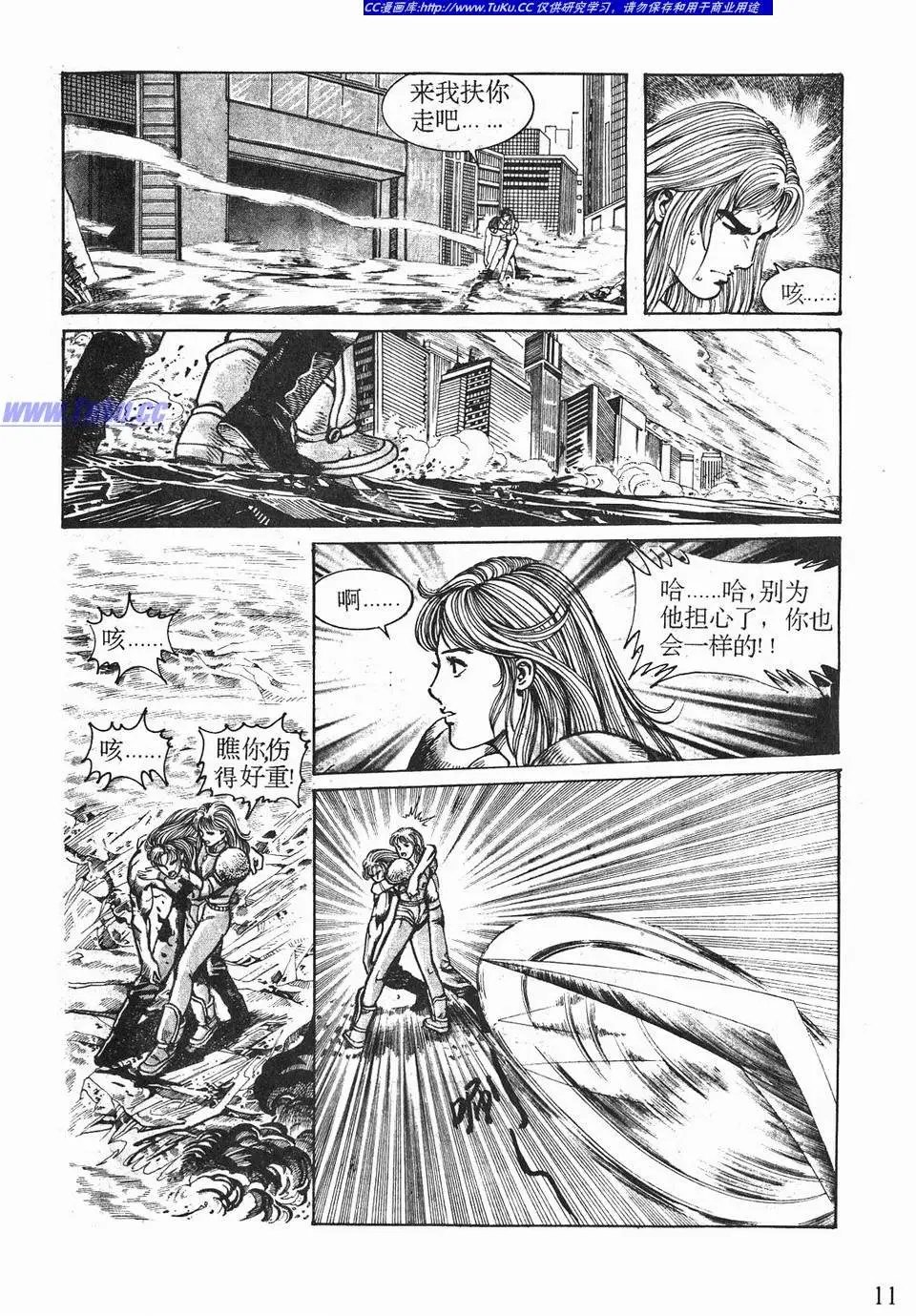 第04卷