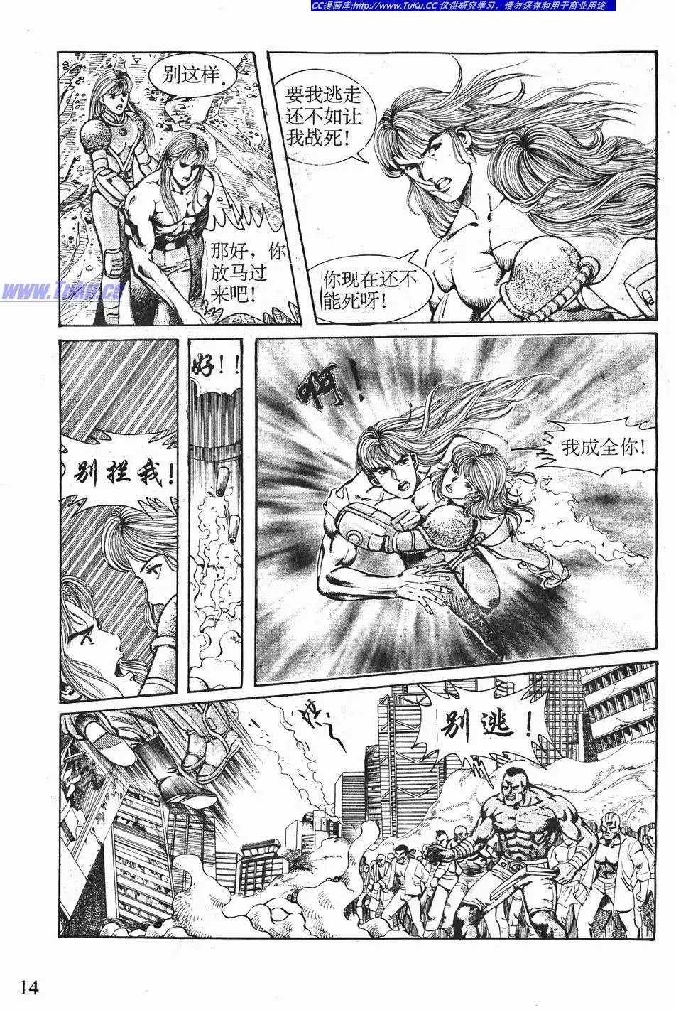 第04卷