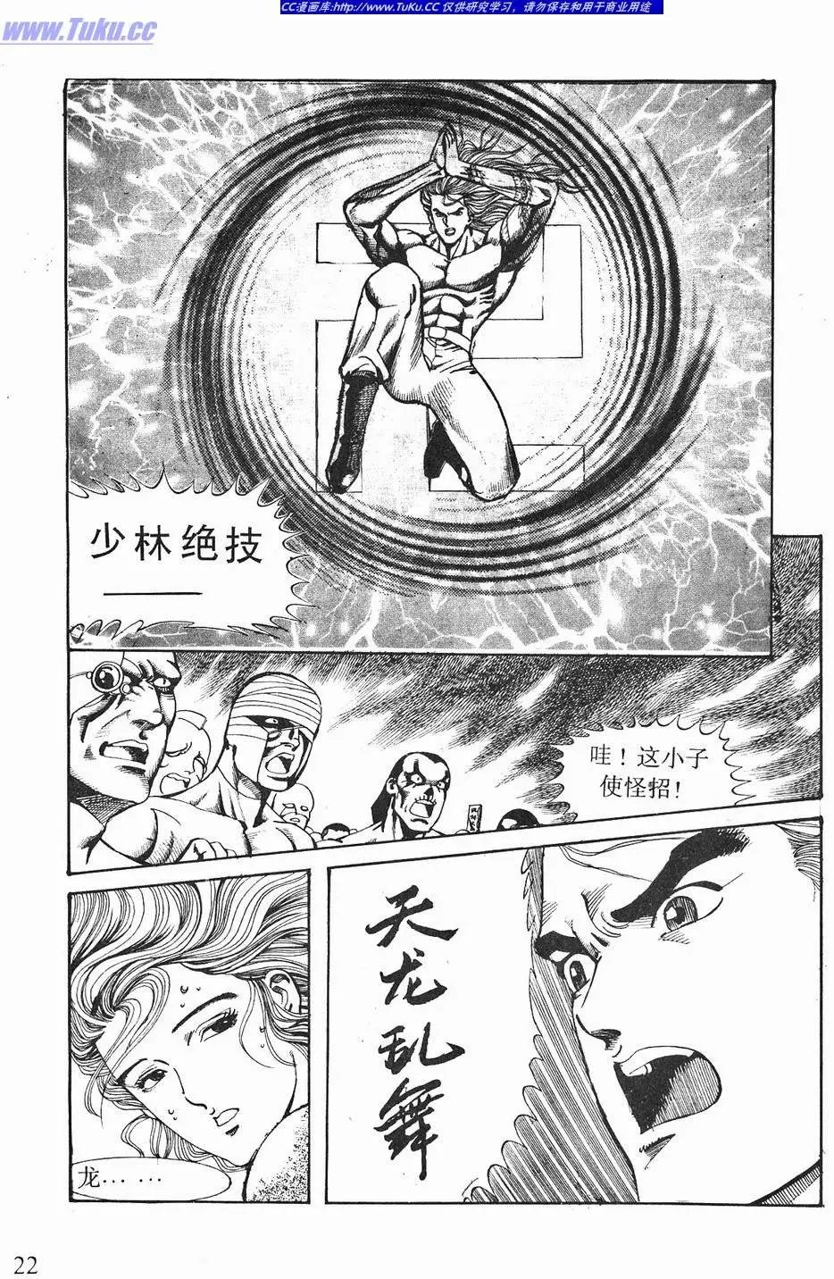 第04卷