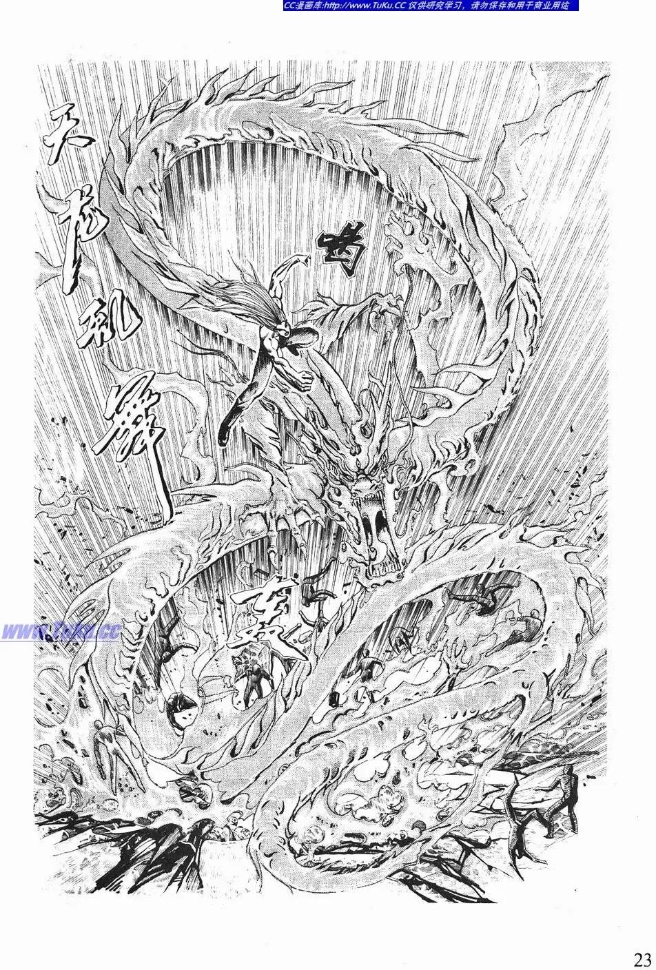 第04卷