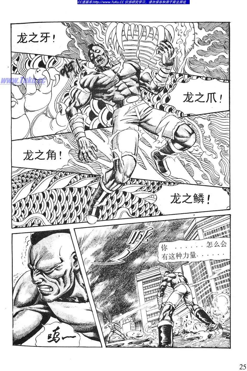 第04卷