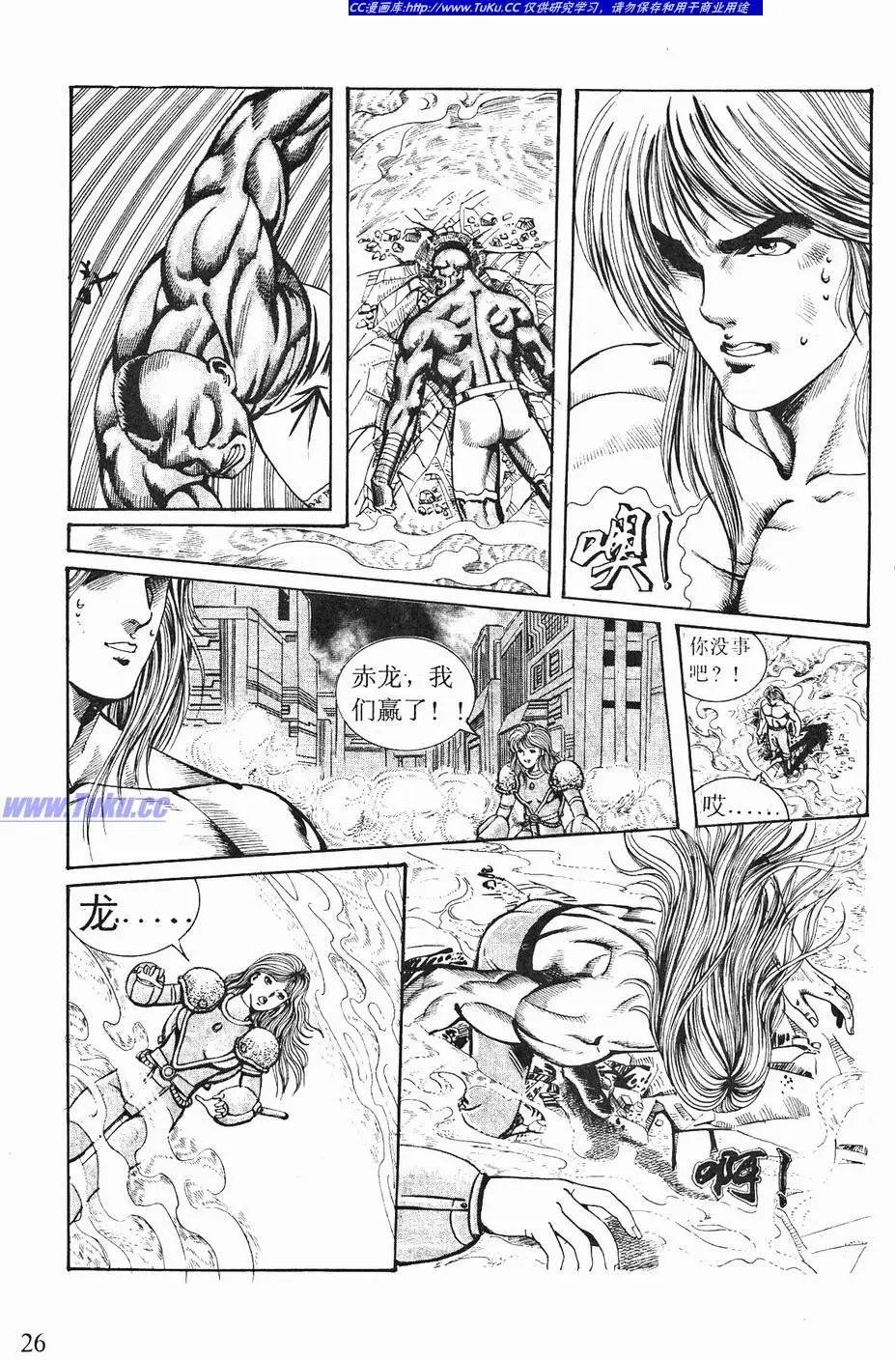 第04卷