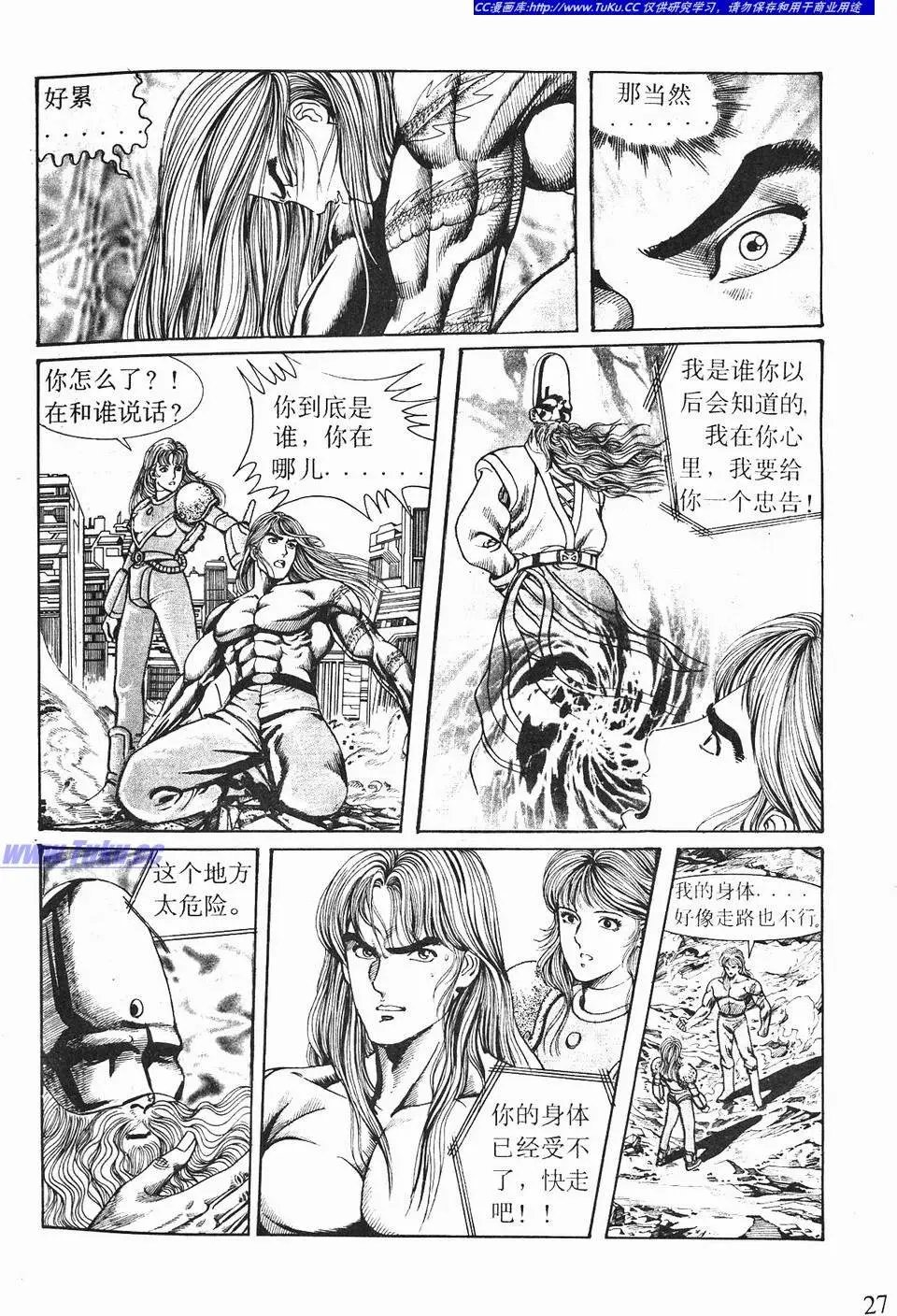 第04卷