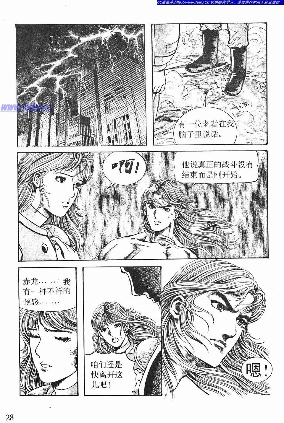 第04卷