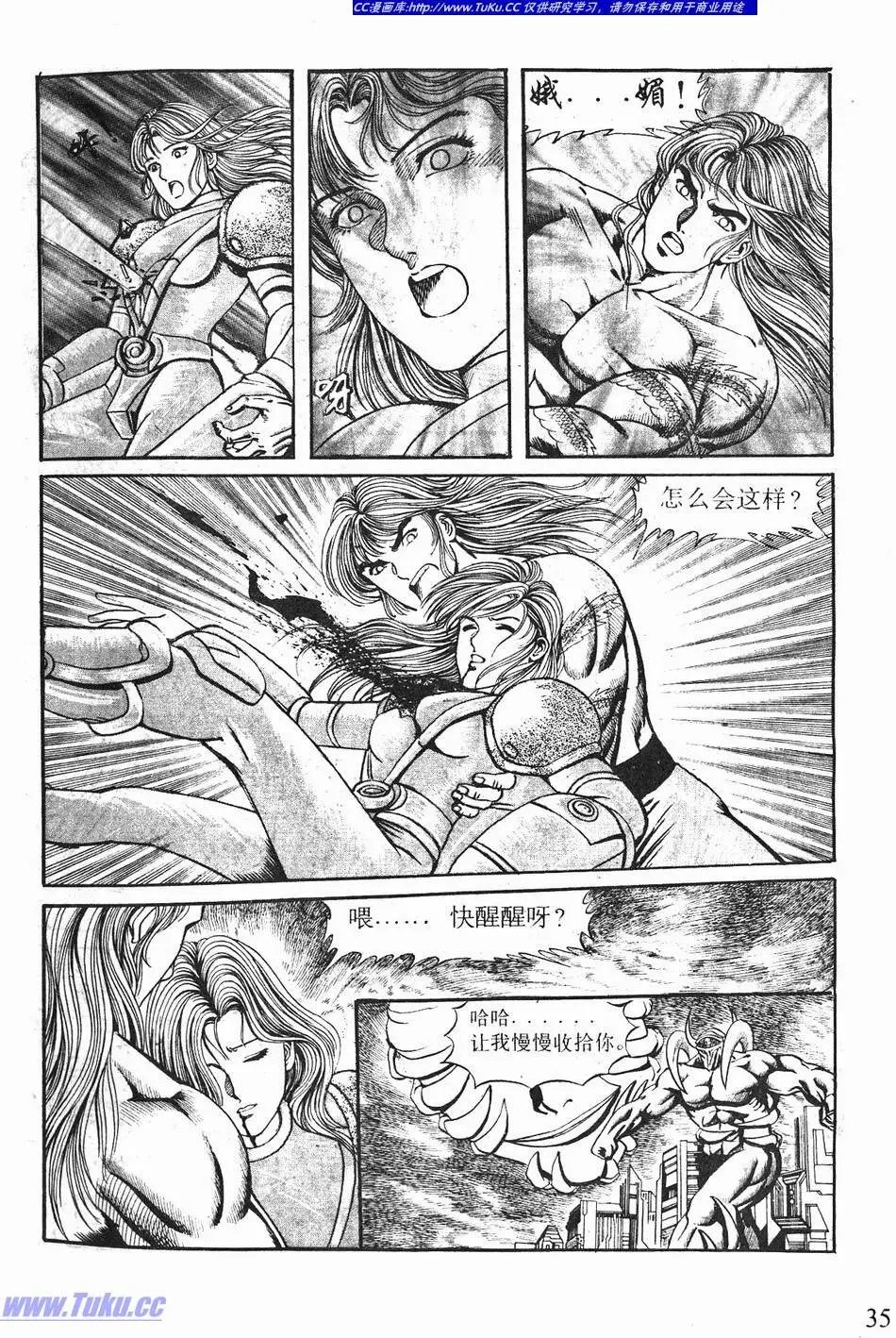 第04卷