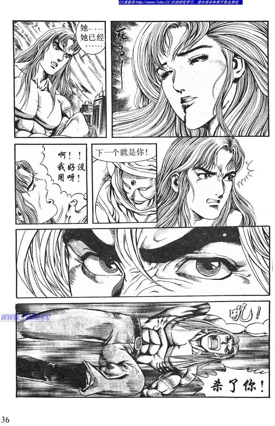 第04卷