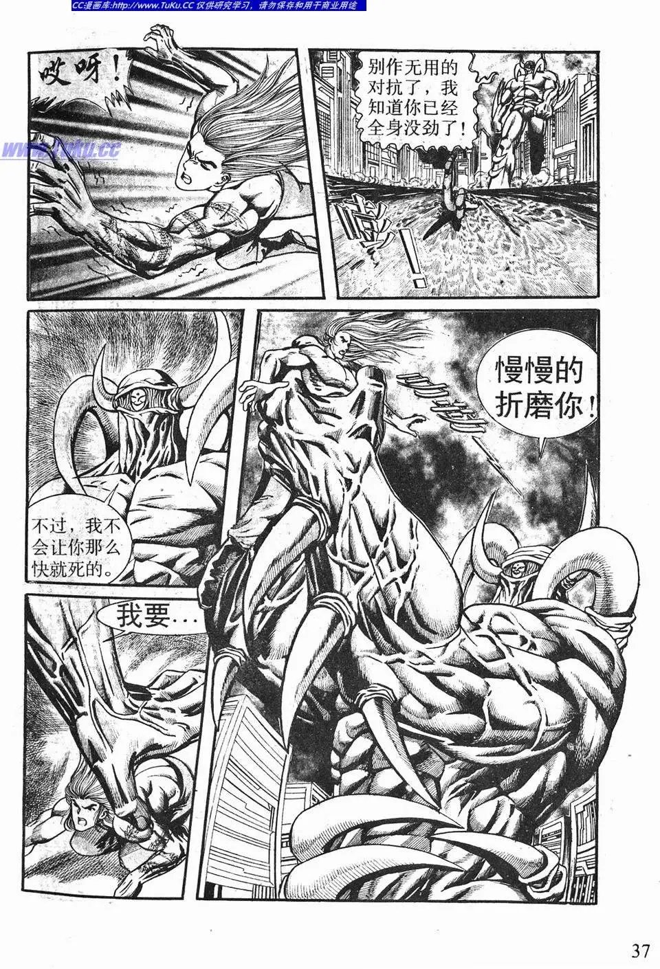 第04卷