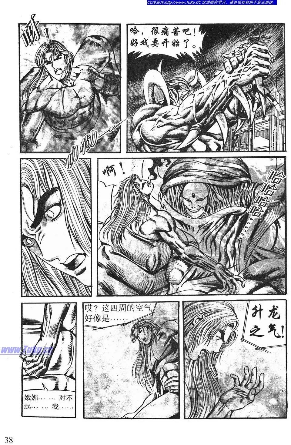 第04卷