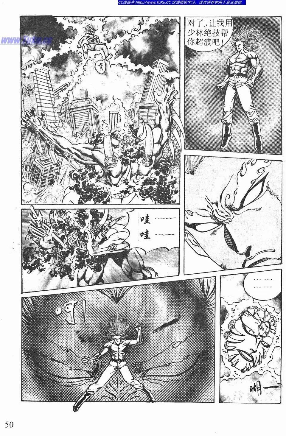 第04卷