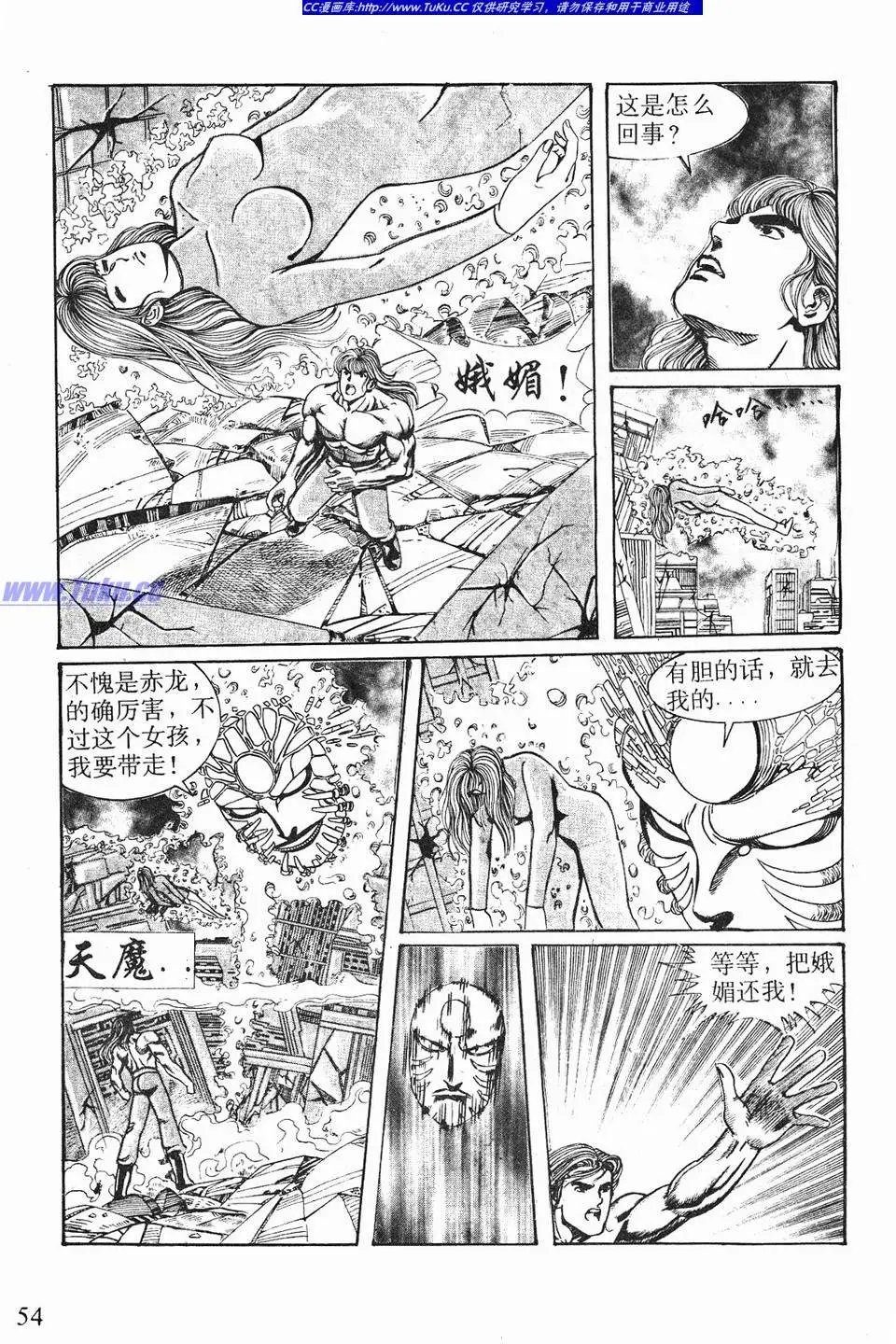 第04卷