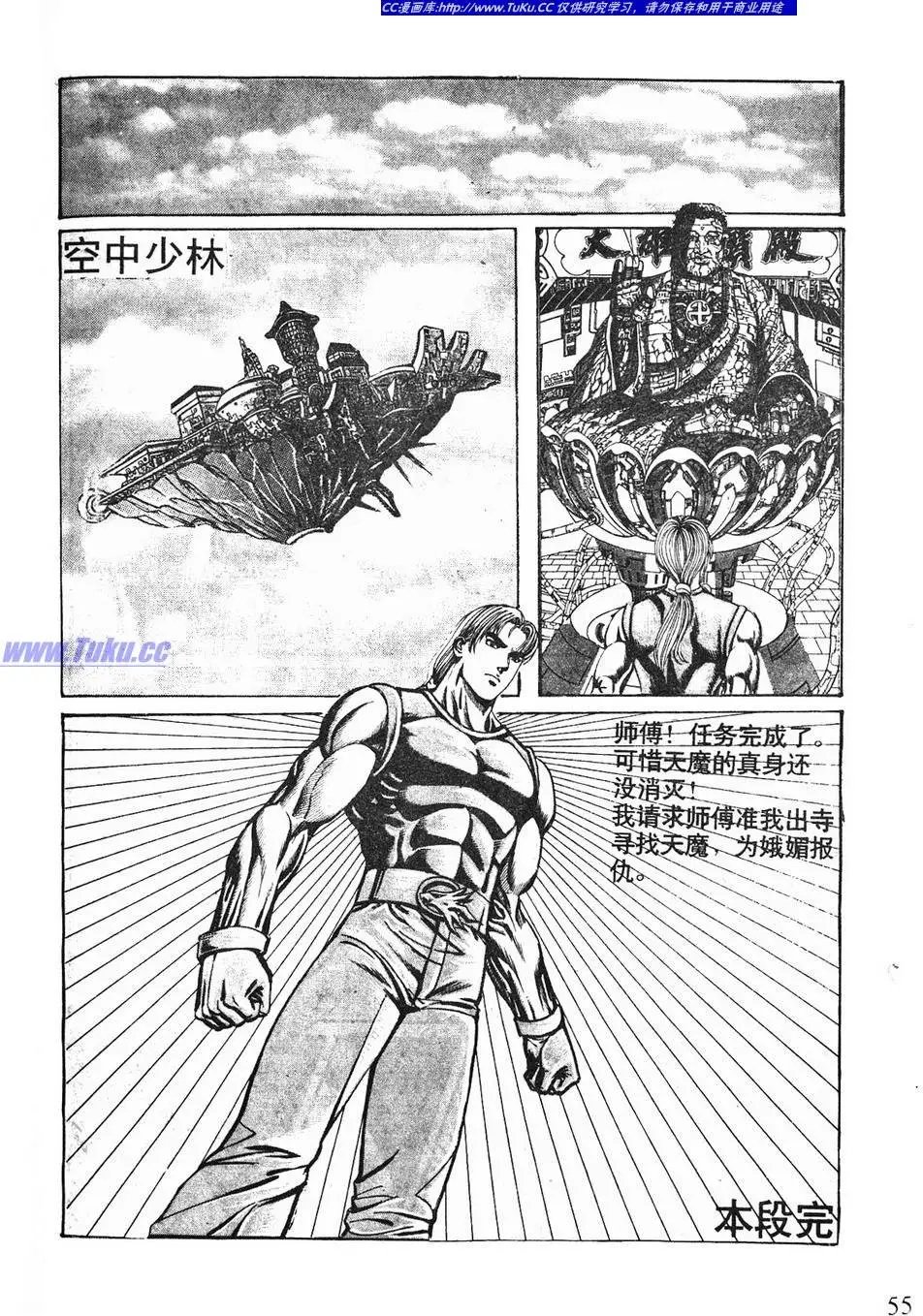 第04卷