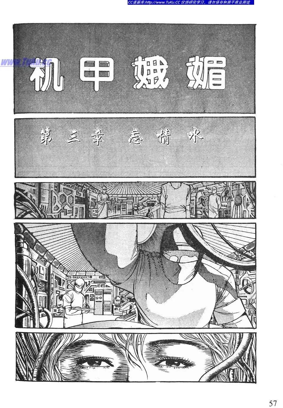 第04卷