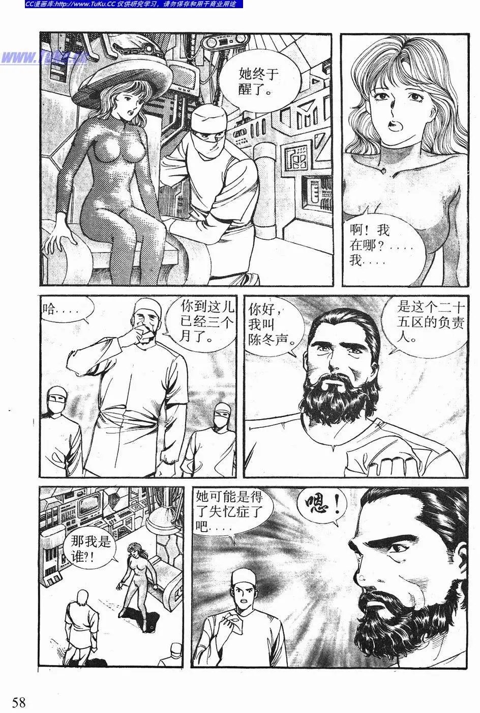 第04卷