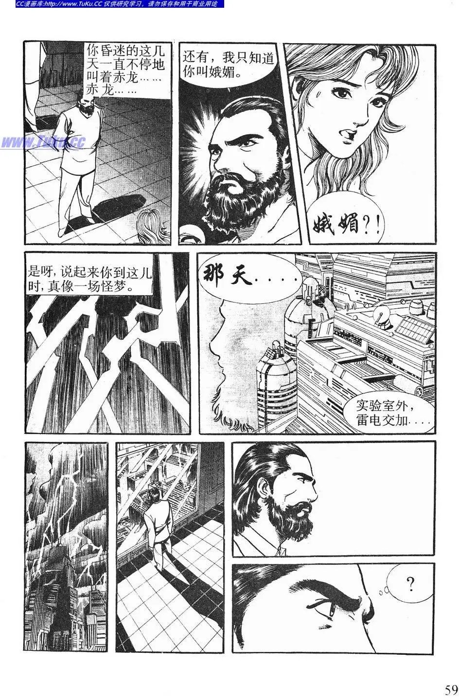 第04卷