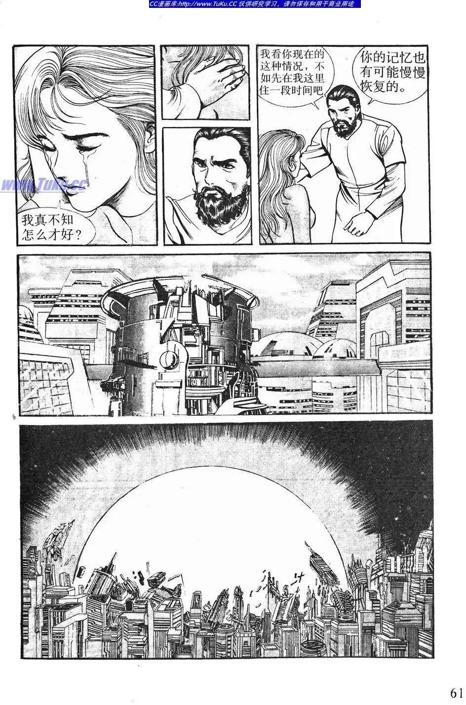 第04卷