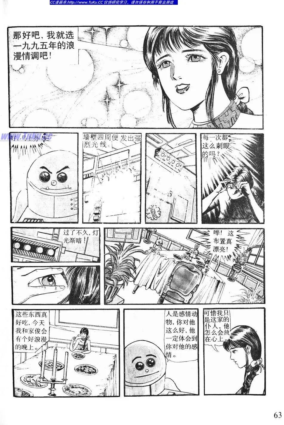 第04卷
