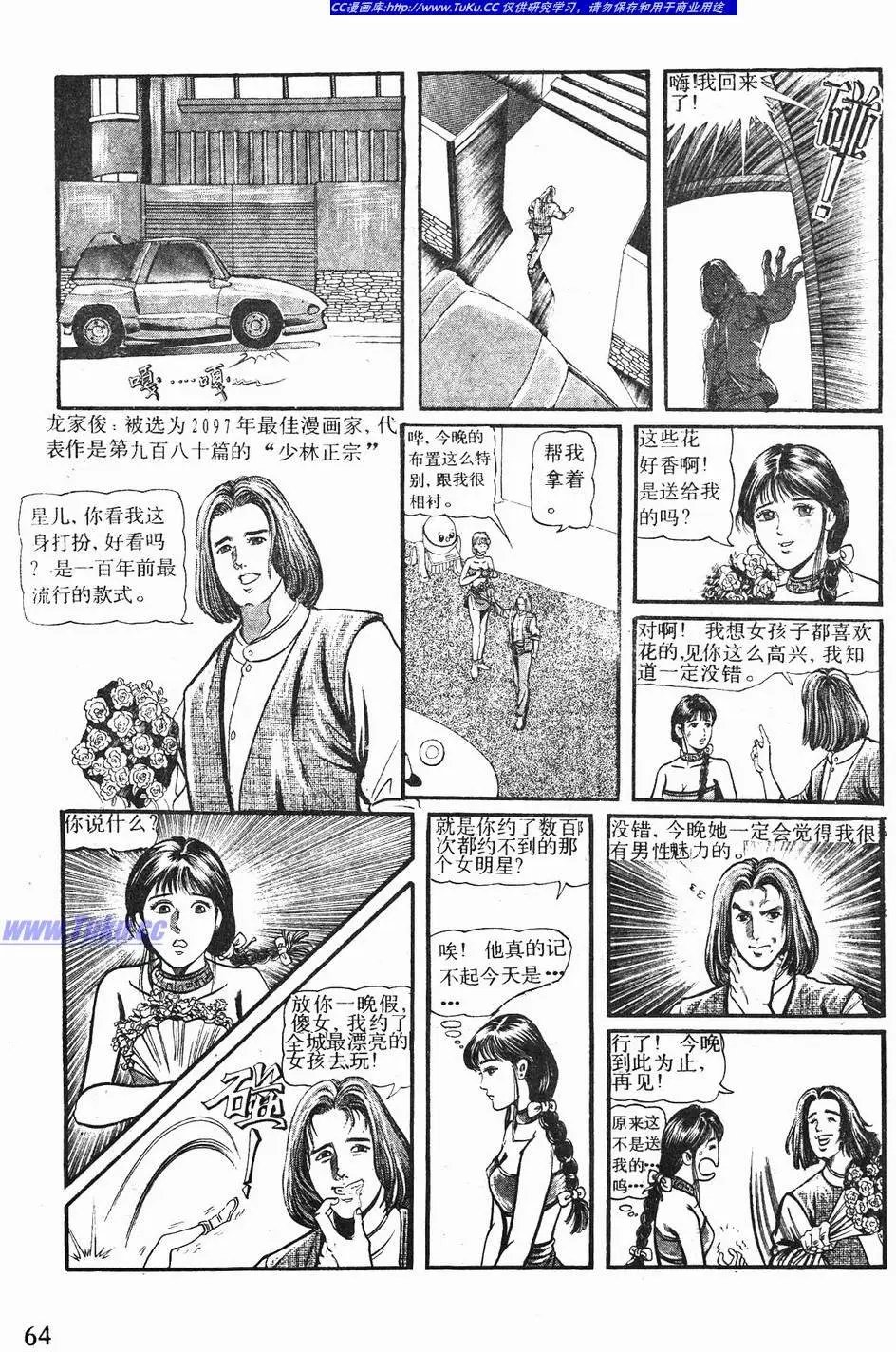 第04卷