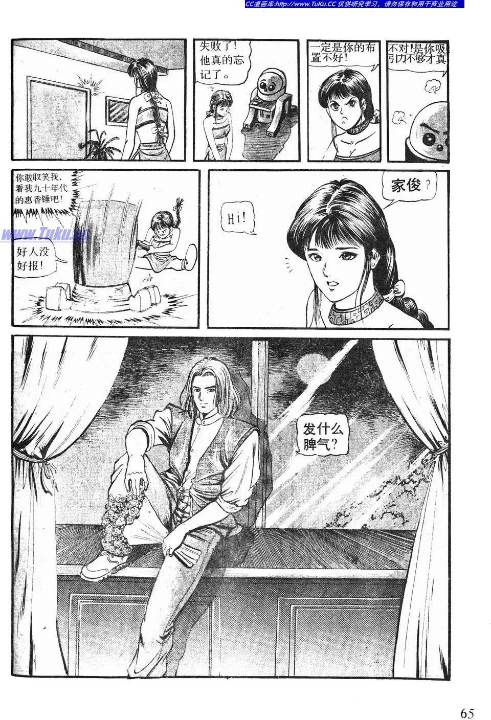 第04卷
