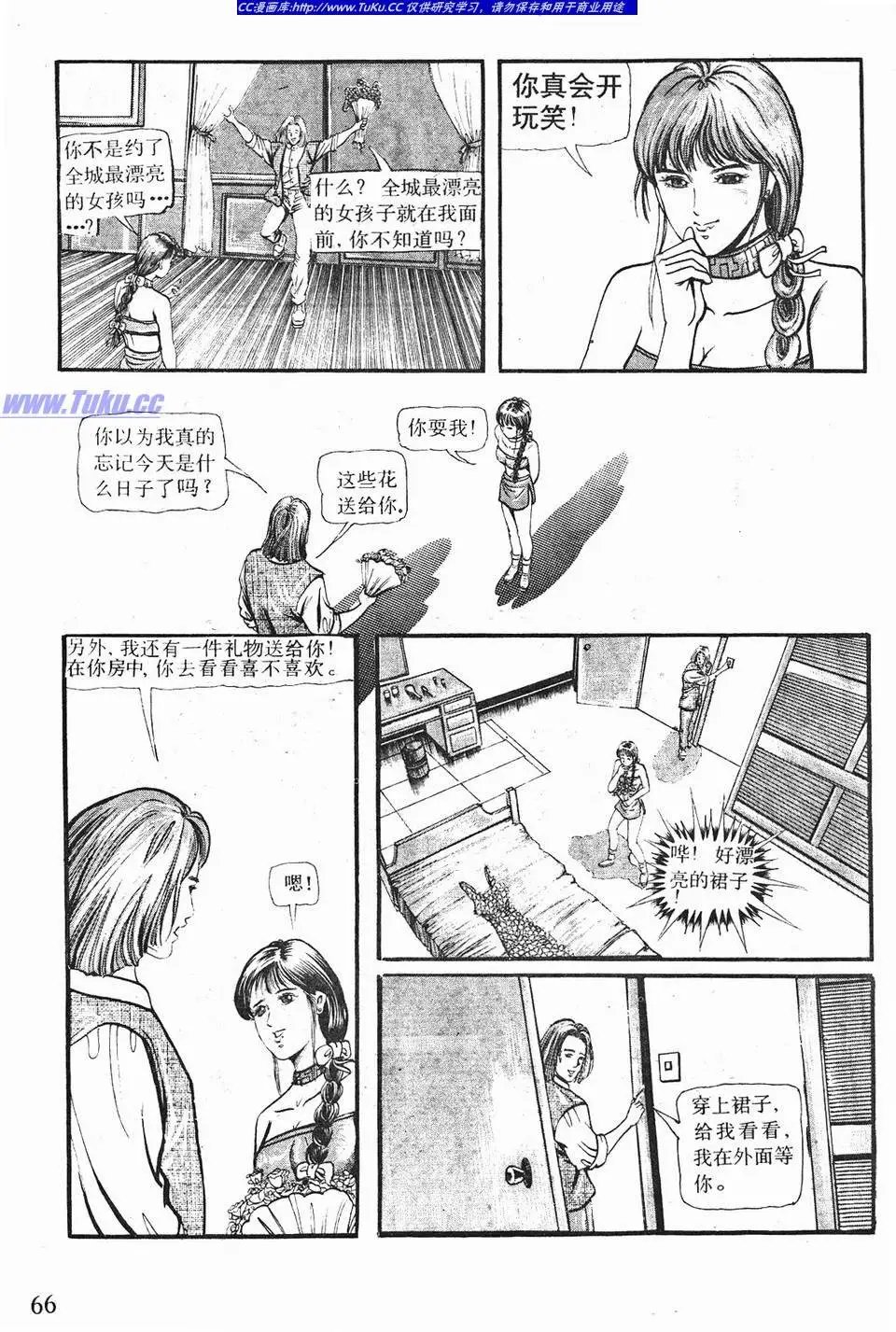 第04卷