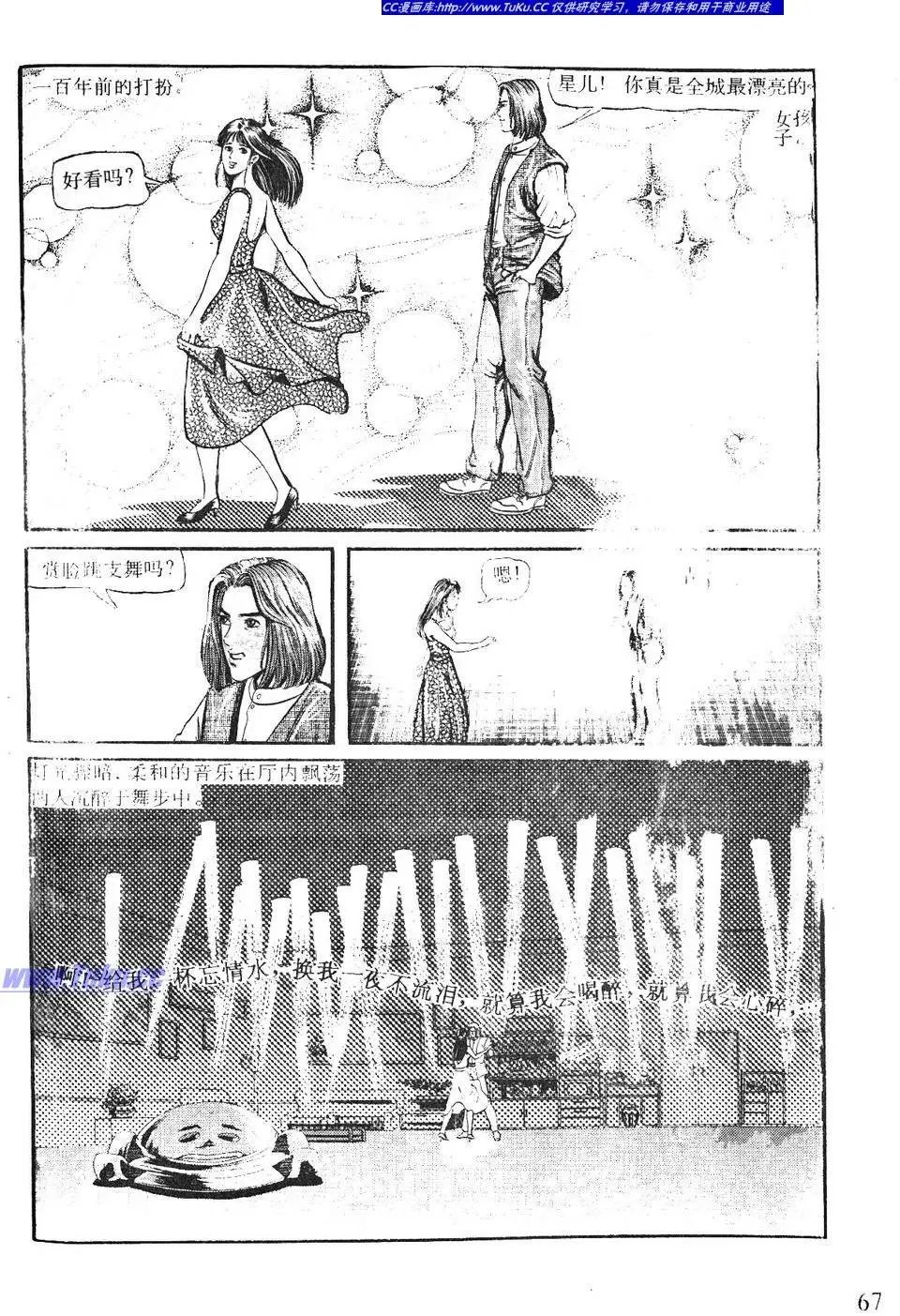 第04卷