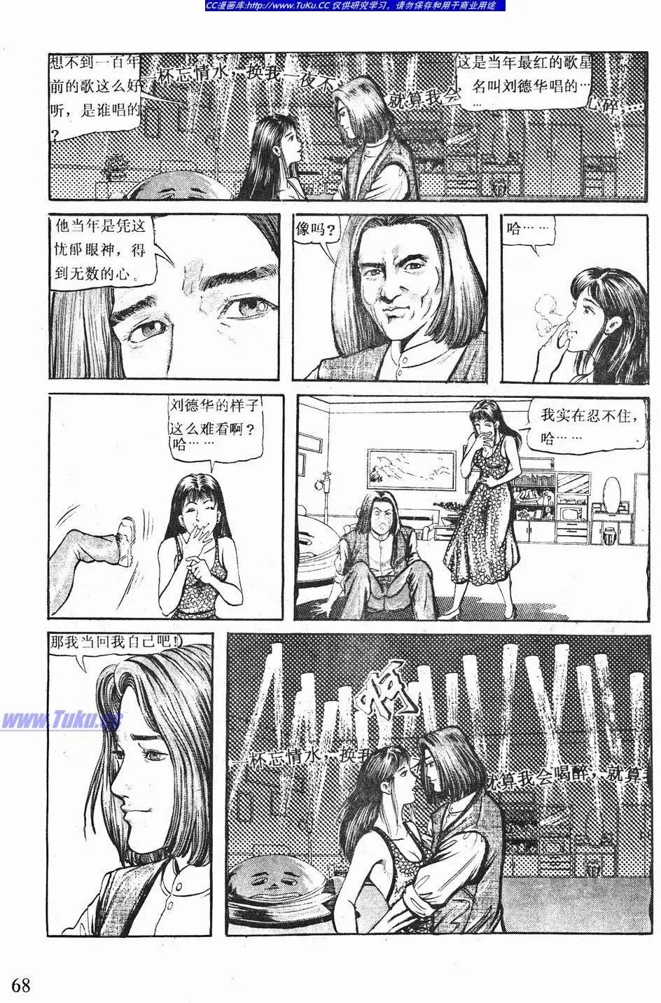 第04卷