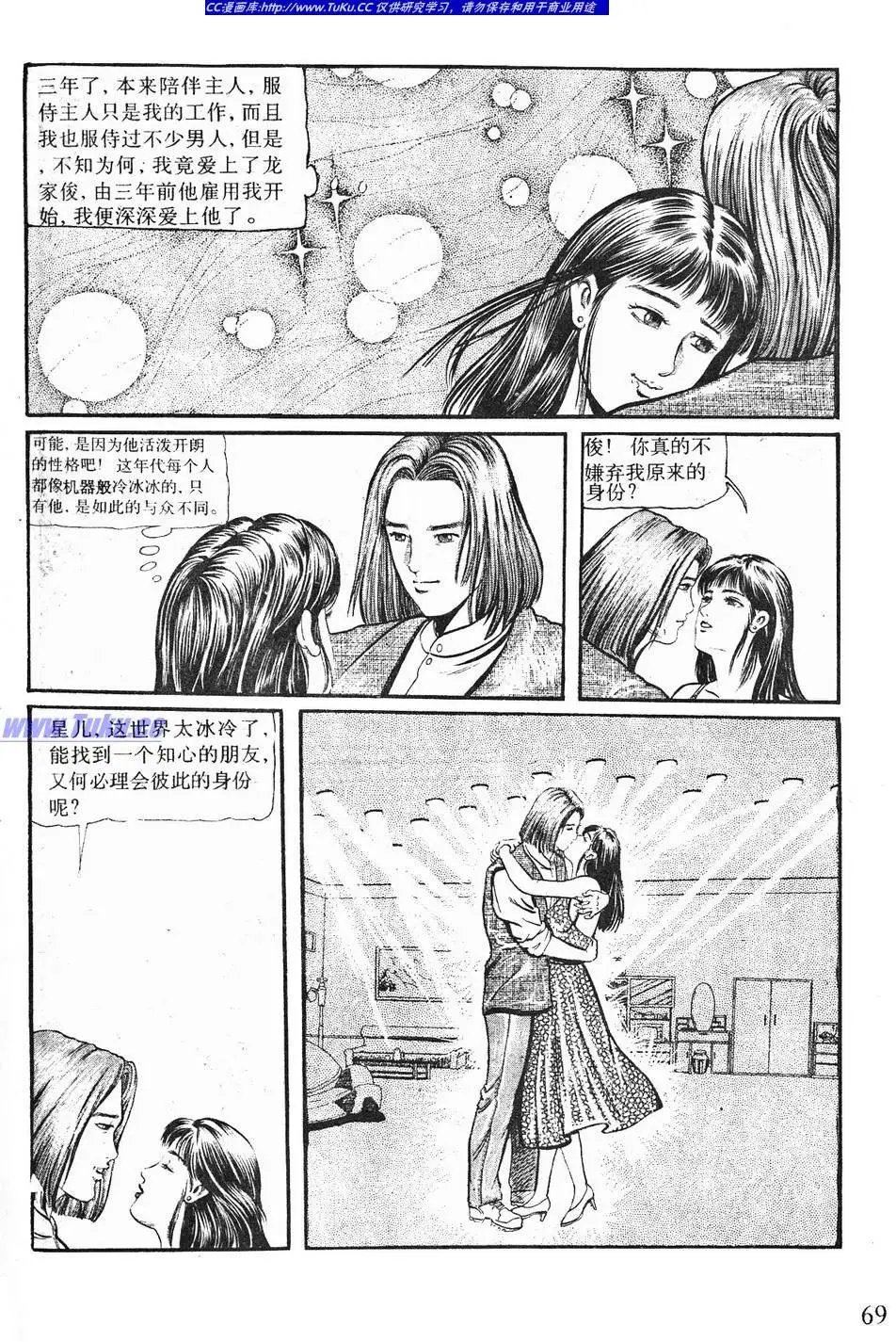 第04卷