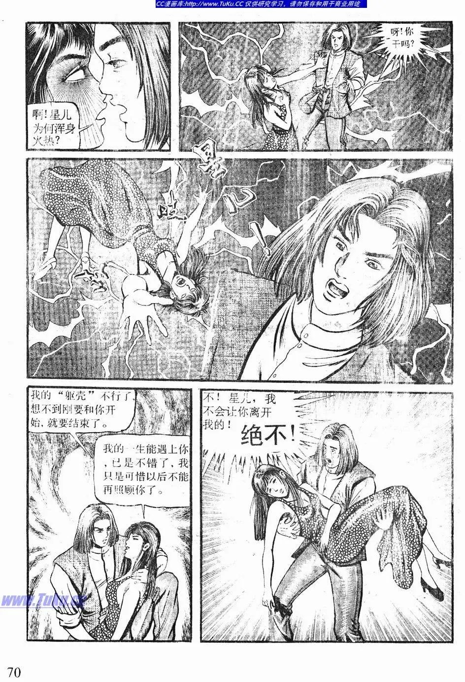 第04卷