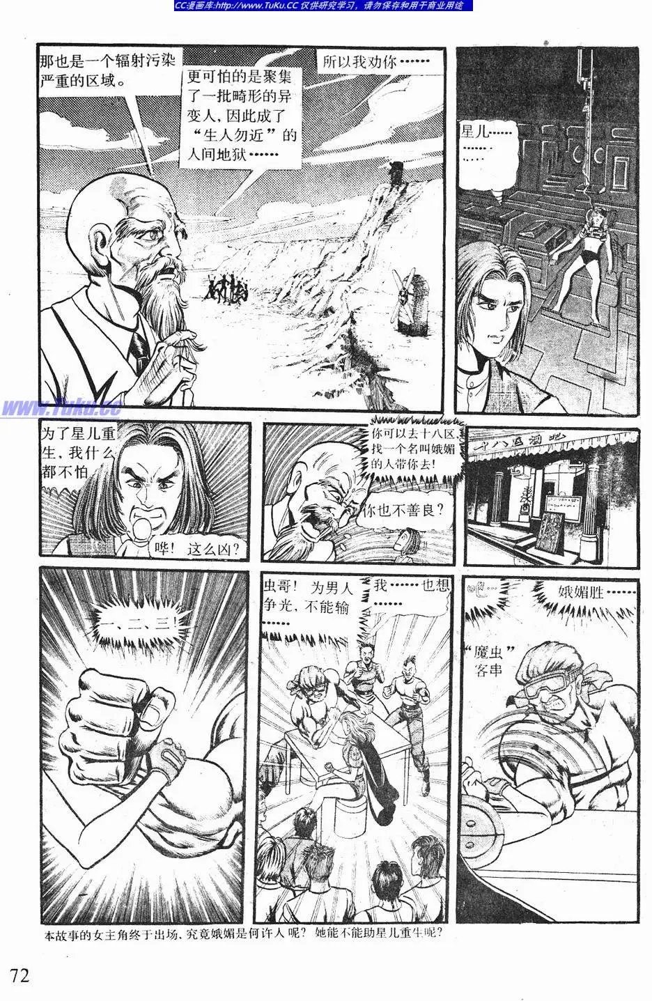 第04卷