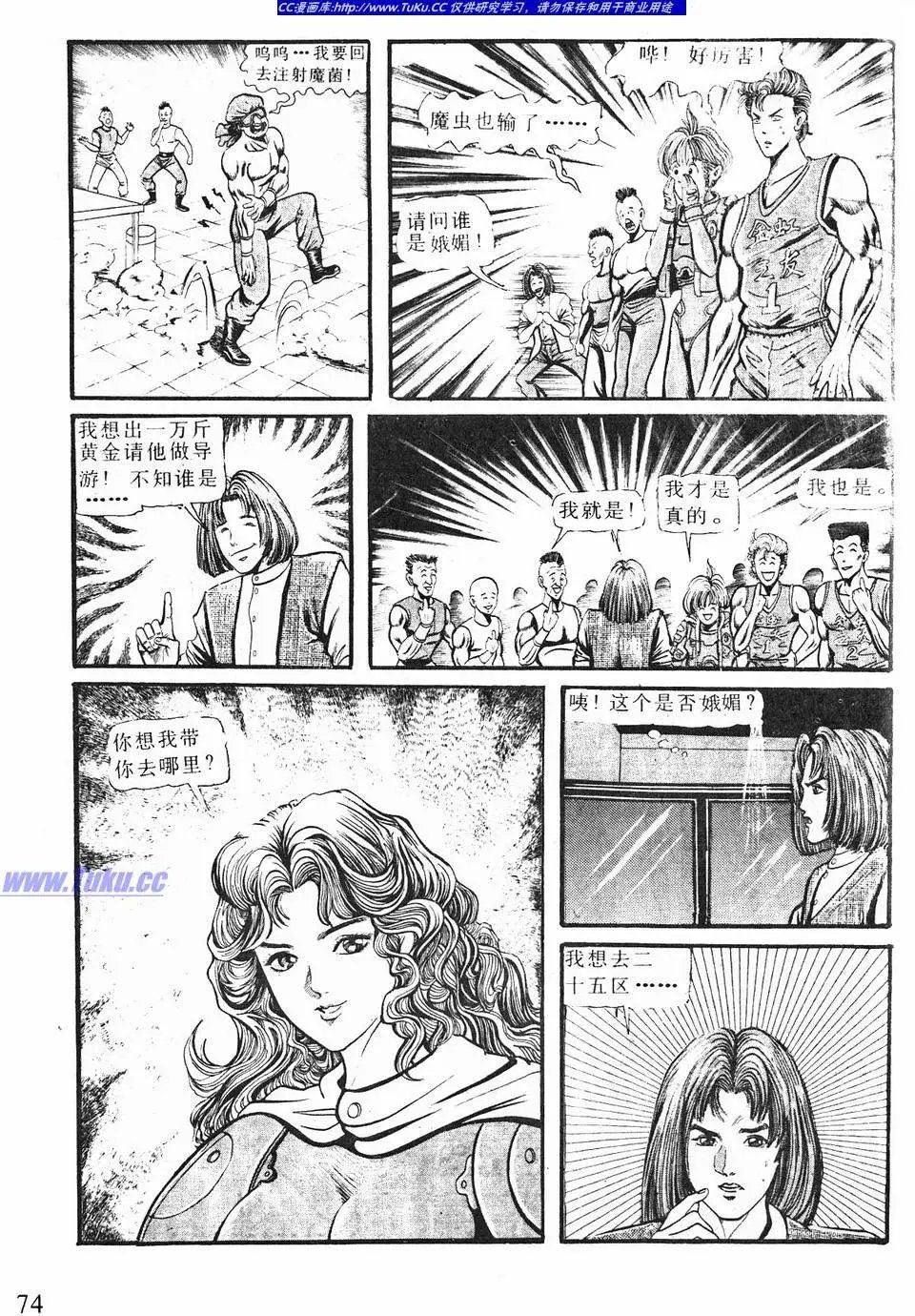 第04卷