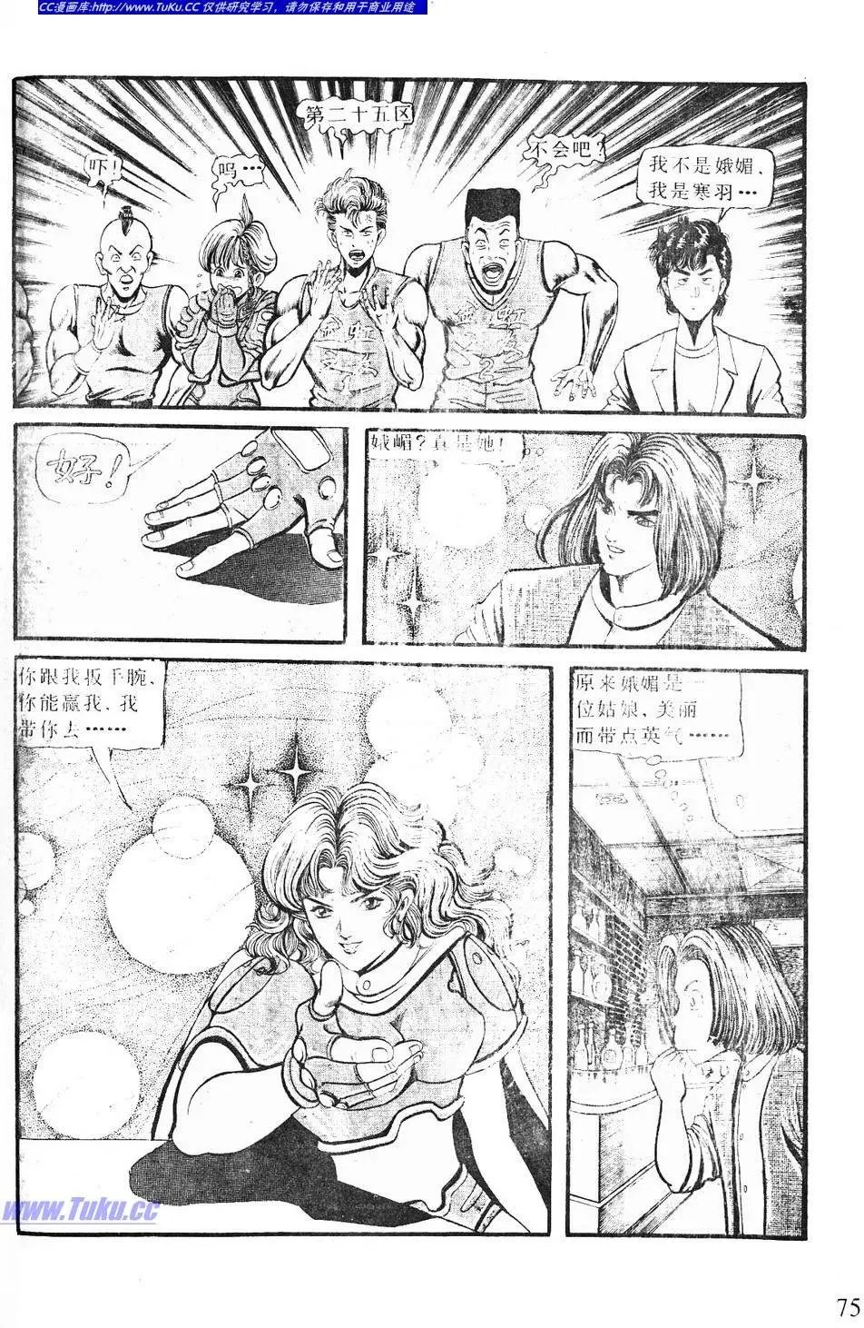 第04卷