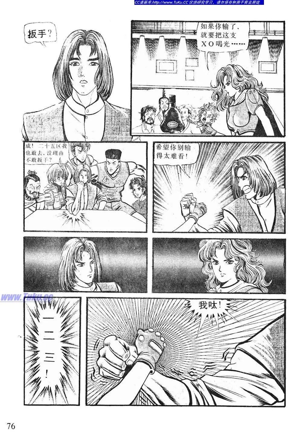 第04卷