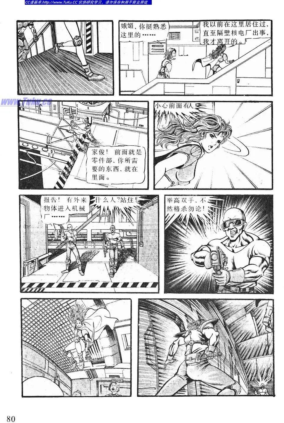 第04卷