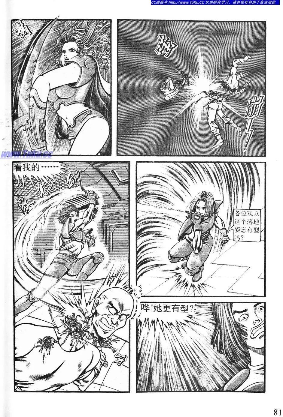 第04卷