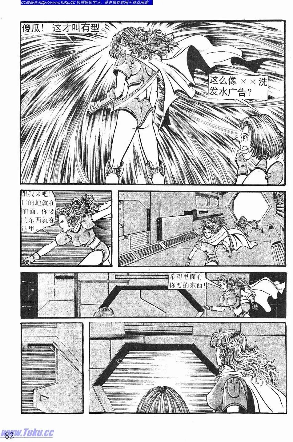 第04卷