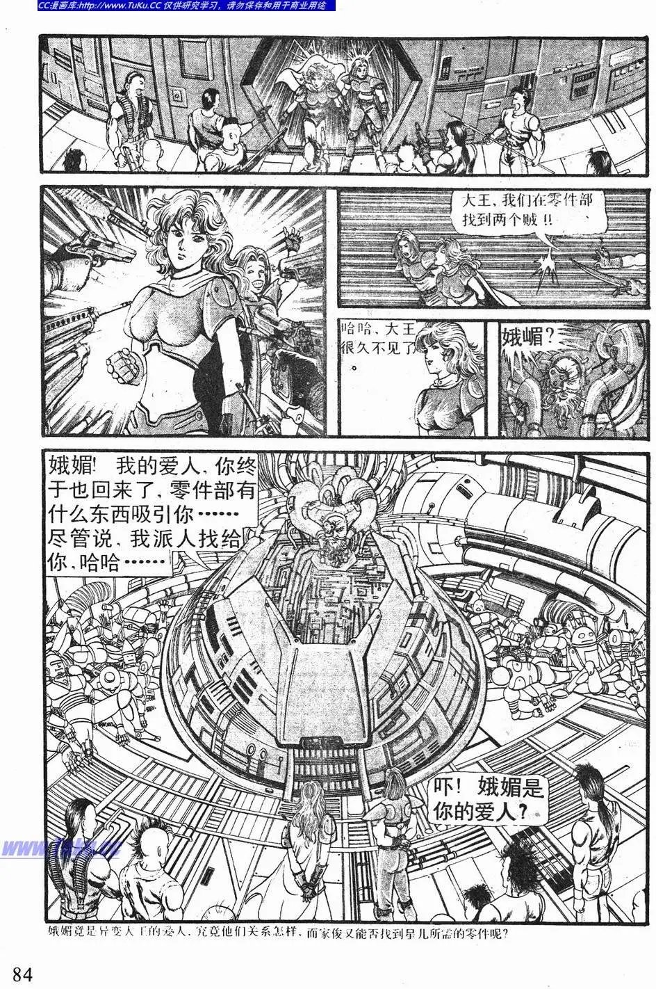 第04卷