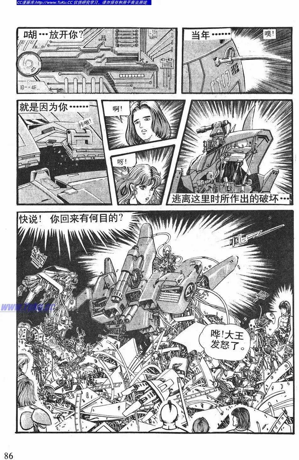第04卷