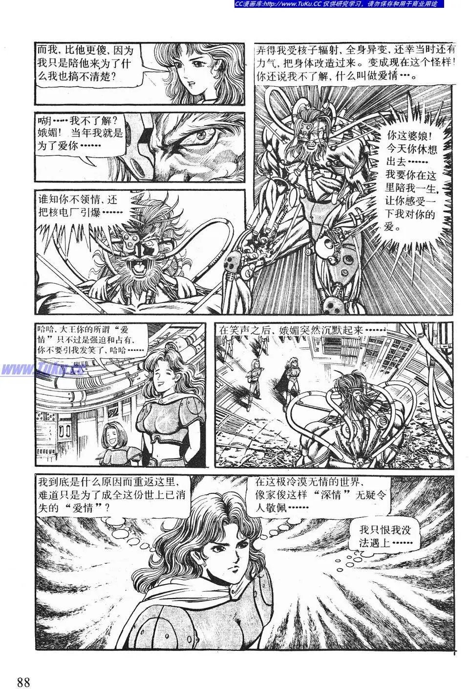 第04卷