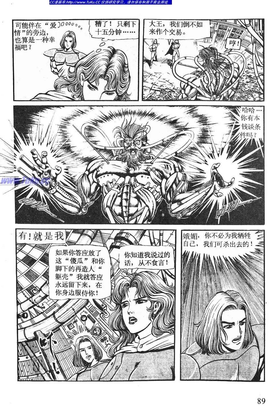 第04卷