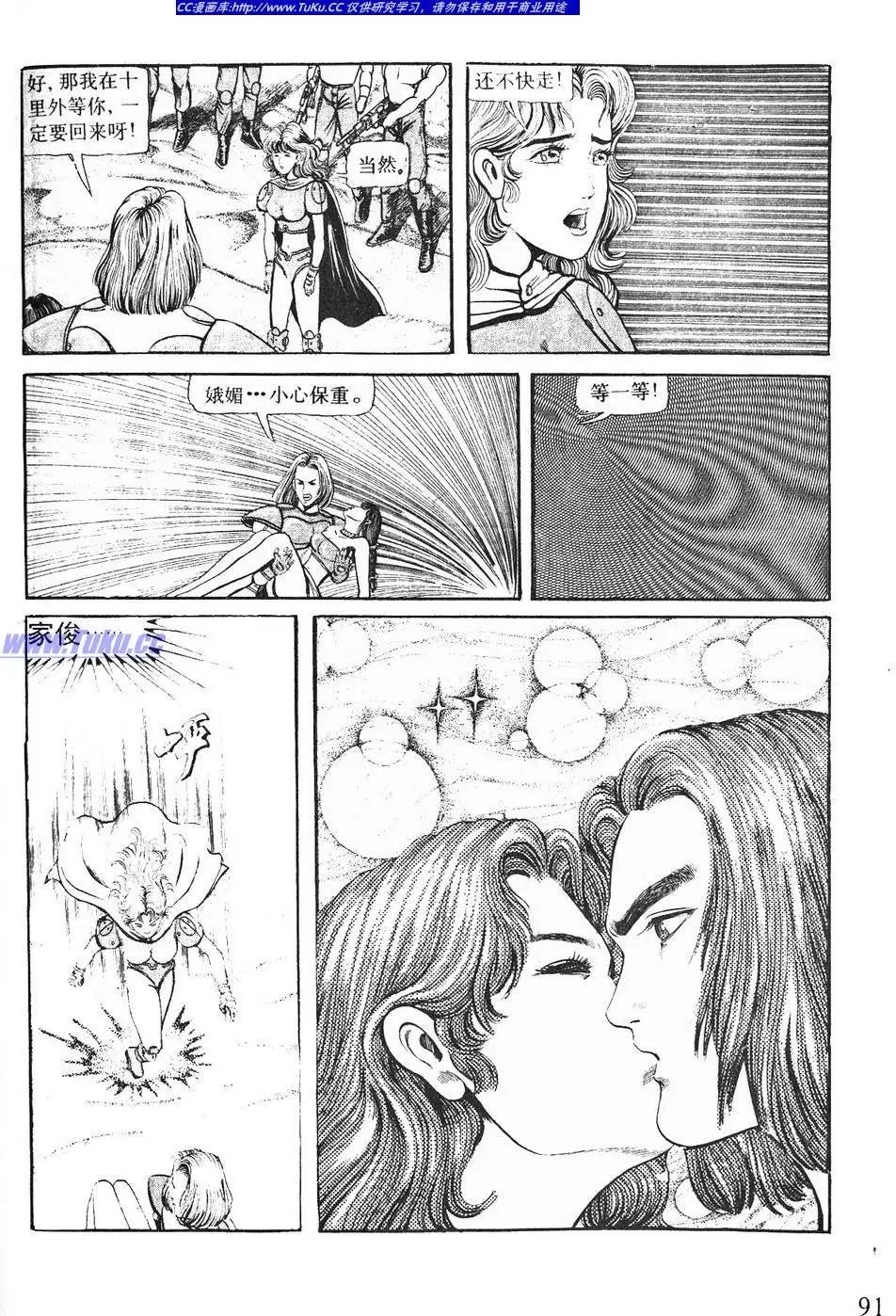 第04卷