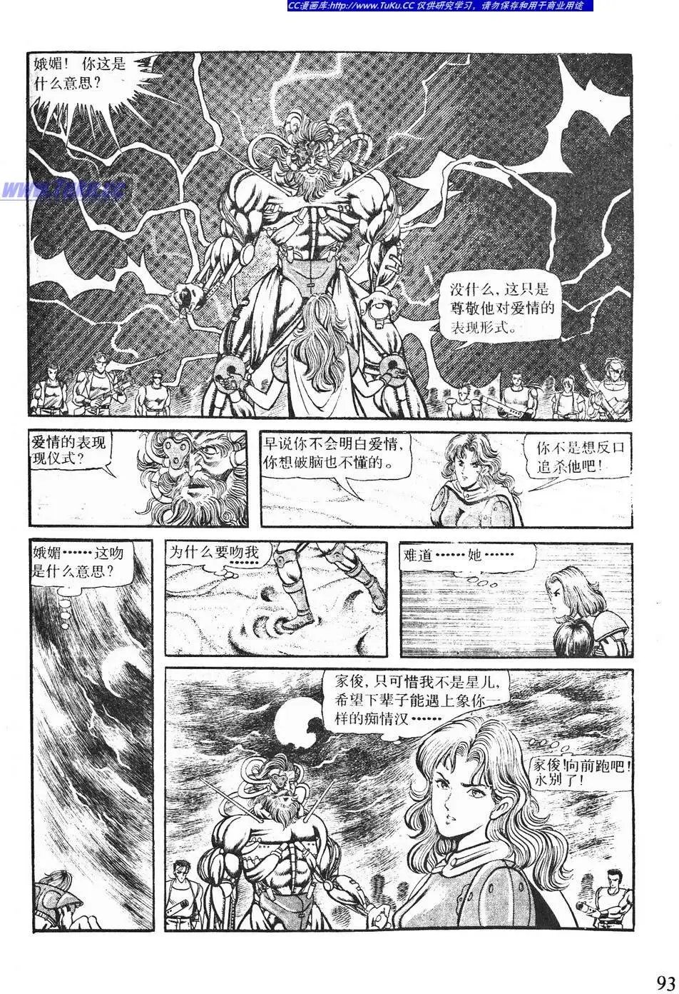 第04卷