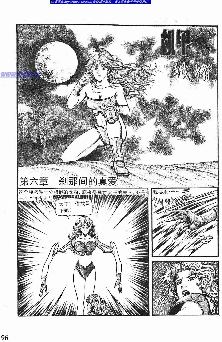 第04卷