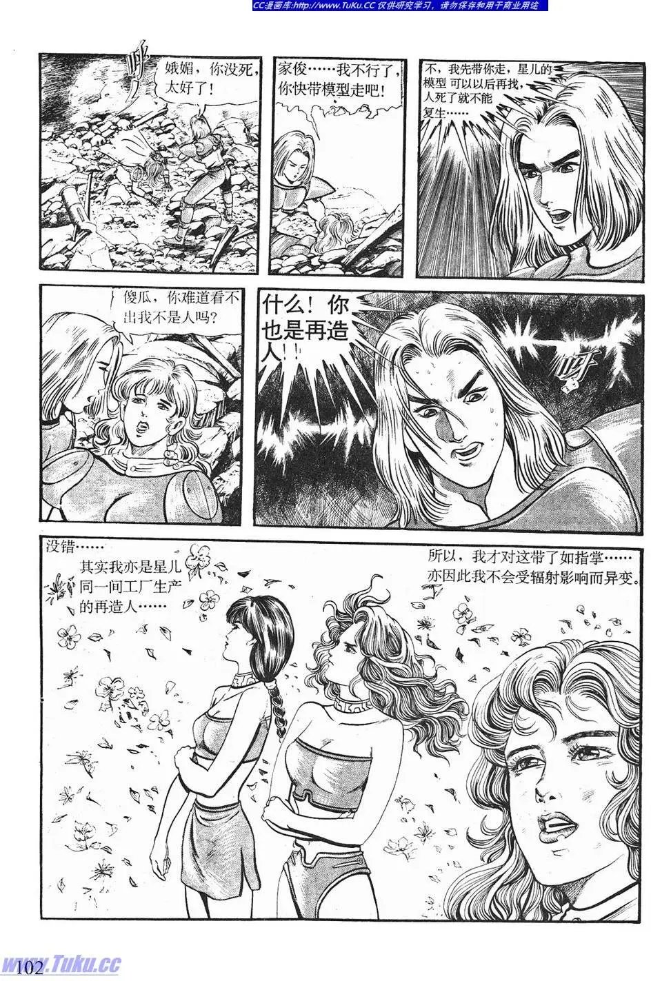 第04卷