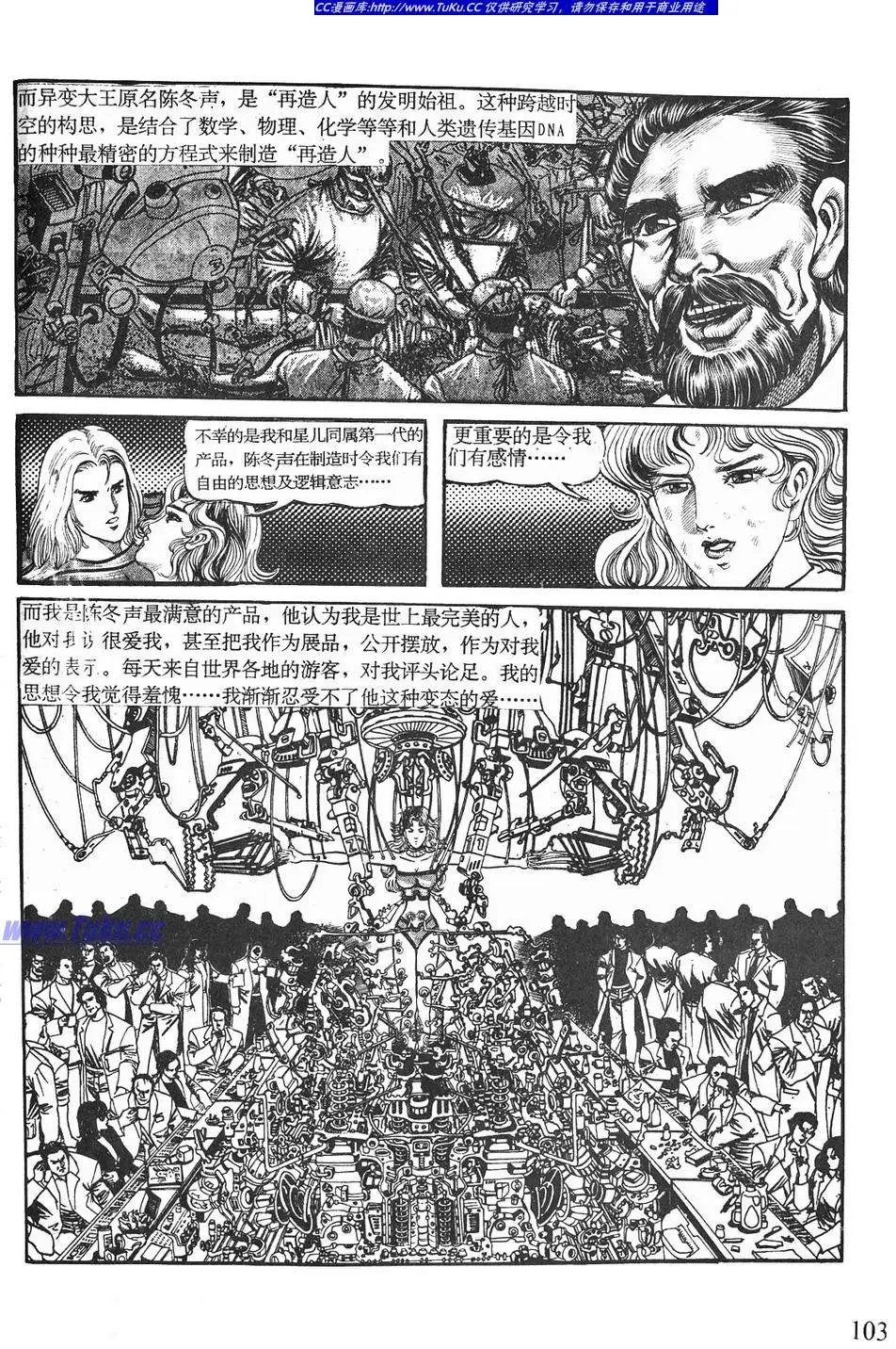 第04卷
