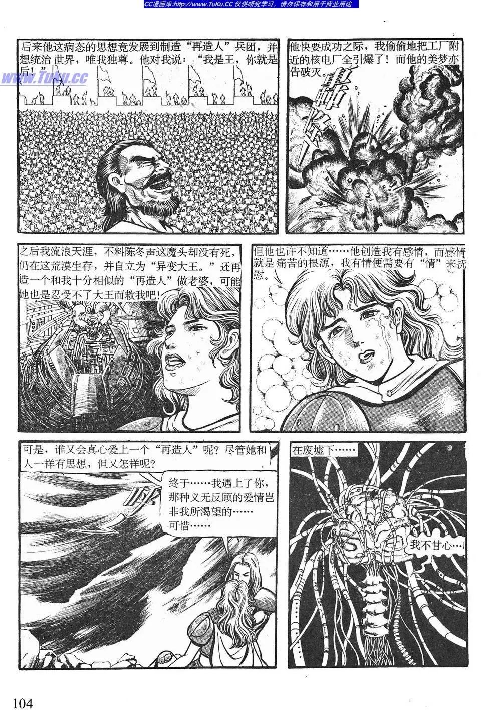 第04卷