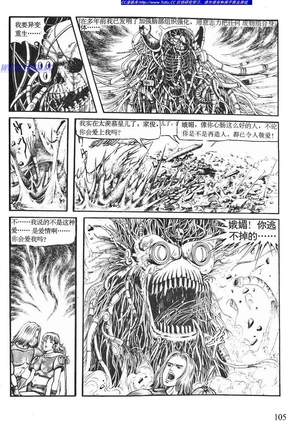 第04卷